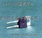 6700ϵ��67L�ض��^����ض��_(k��i)�P(gu��n)