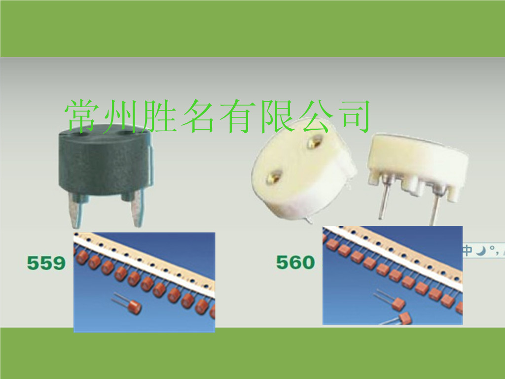 ����559 560���U(xi��n)�z��TR5TE5���·�屣�U(xi��n)�z��