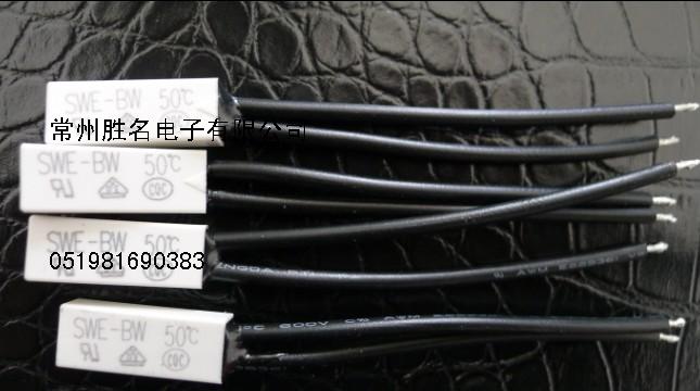 BWX�ض��_�P(gu��n) 16A250V 15A250V������ᱣ�o(h��)��